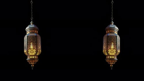 Lanterne de Ramadan avec canal Alpha inclus Loop 1