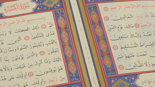 Koran