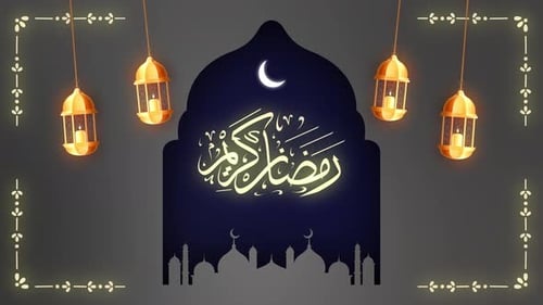 Elegant Ramadan Kareem Animation with Mosque and Lanterns