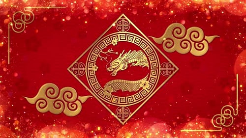 Year Of The Dragon Background