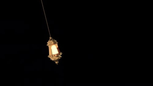 Lanterne de Ramadan dorée arabe, chaîne Alpha