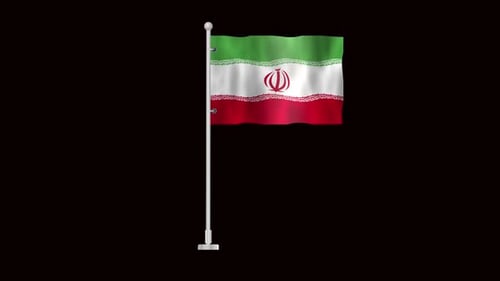 Flag Of Iran Waving