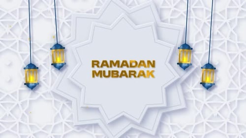 Ramadan Mubarak Celebration Lanterns Title Reveal
