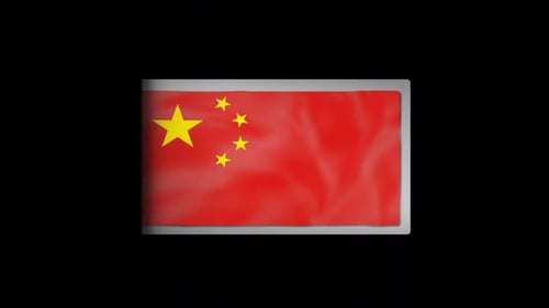 Animated Waving Flag Reveal Transition