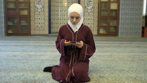 Asian Girl On Quran Application
