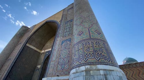 Registan, Registon, Samarkand, Uzbekistan
