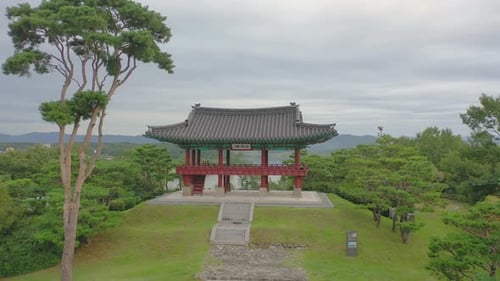 Vista aérea da paisagem ribeirinha e da natureza de Yeoju