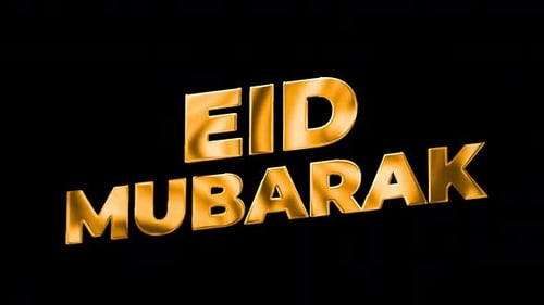 Golden Eid Mubarak 3D Text Animation Title Reveal