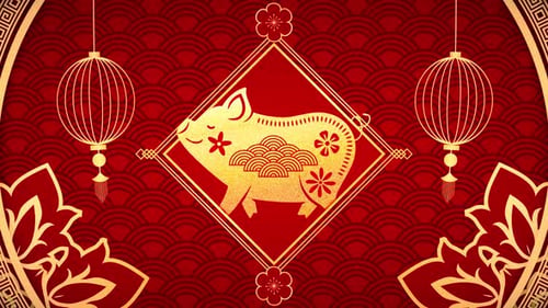Year Of The Pig Chinese New Year