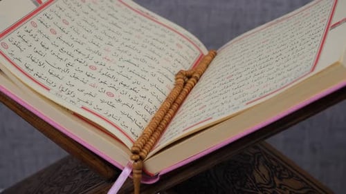 Quran