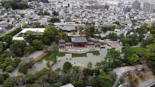 Casa de Cultura de Japón Uji