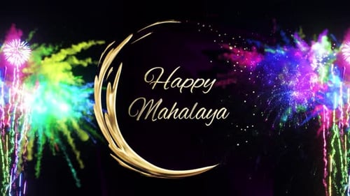 Elegant Happy Mahalaya Festival Greeting Animated in Gold with Fireworks