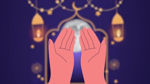 Ramadan Kareem