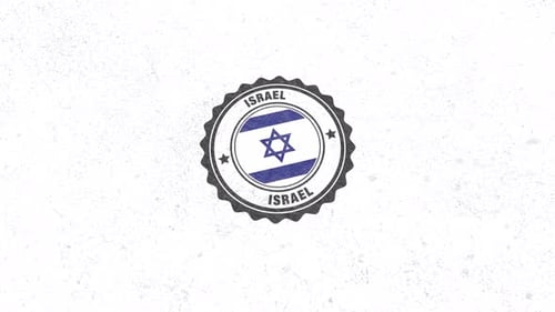 Israel Flag Stamp Reveal with Grunge Effect