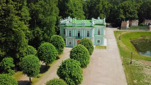 Blossom Trees in a City Park with a Small Pond