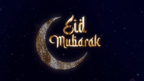 Eid Mubarak Golden Text with Sparkling Crescent Moon