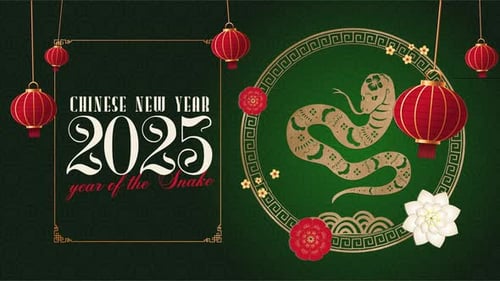 Animation sur fond vert chinois, année 2025 du serpent