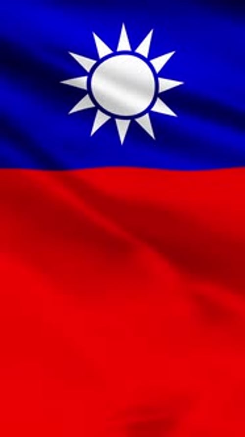 Waving Flag of Taiwan in Vertical Orientation