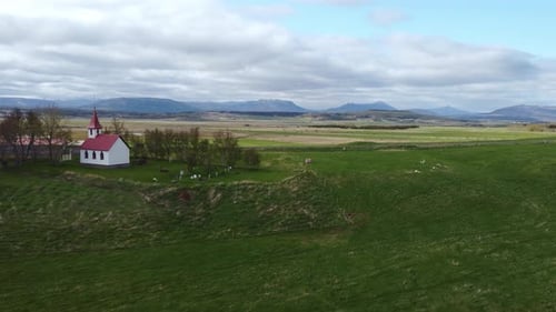 Iceland panoramic landscape panorama view
