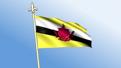 Brunei National Flag Waving Animation