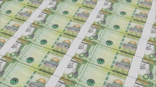 50 SAUDI RIYAL banknotes printing by a money press