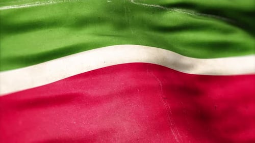 Grungy Distressed Waving Fabric Flag Loop