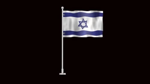 3D Animated Waving Flag of Israel