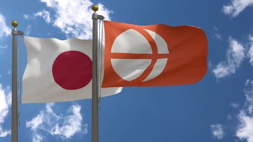 Realistic Flags of Japan and Custom Logo Waving Animation