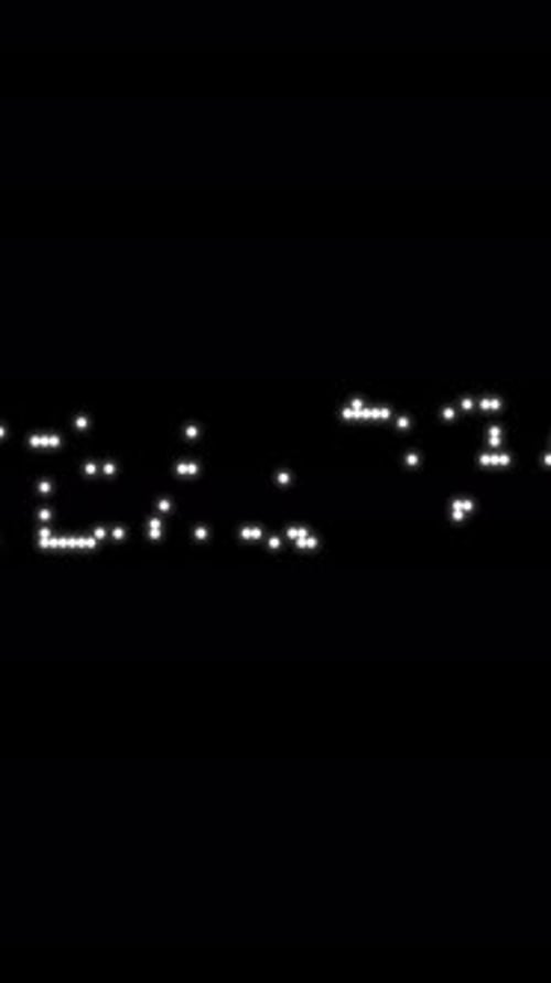 Animation verticale du Nouvel An montrant 2025 passant à 2026 avec un effet de pépin numérique futuriste