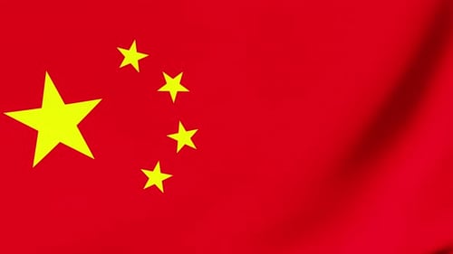 Waving Flag of China Seamless Loop