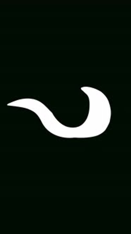 White swoosh animation against black background
