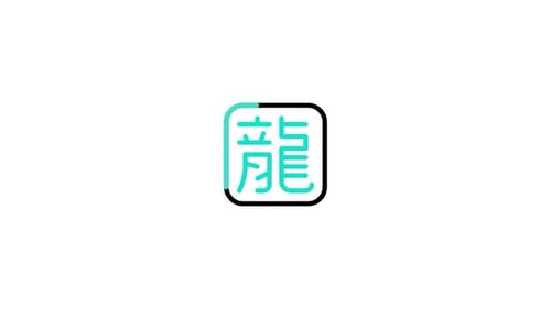 Dragon Animated Icon