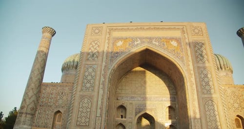 Registan, ville de Samarcande, Ouzbékistan, Sherdor, Madrasah, architecture islamique, 2 sur 38, coucher de soleil