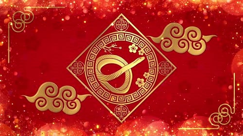 Nouvel An chinois | Année du serpent