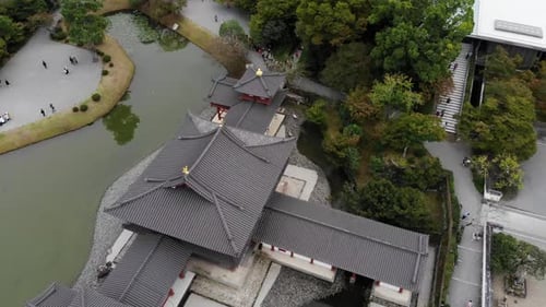 Cultura japonesa de Uji