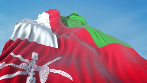 Die Flagge von Oman
