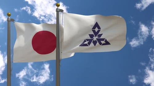 Japanese Flag and Corporate Logo Flag Waving in Wind