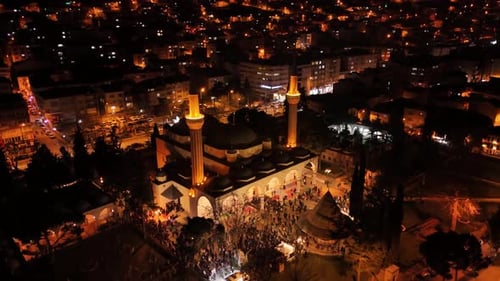 Ramadán