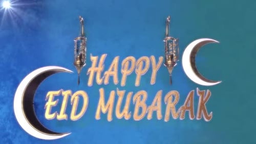 Happy Eid Mubarak dourado azul