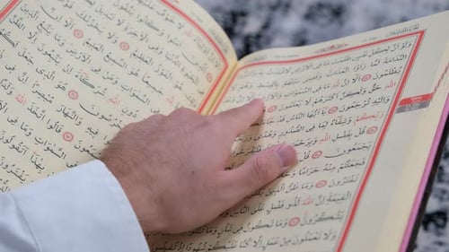 Koran lesen