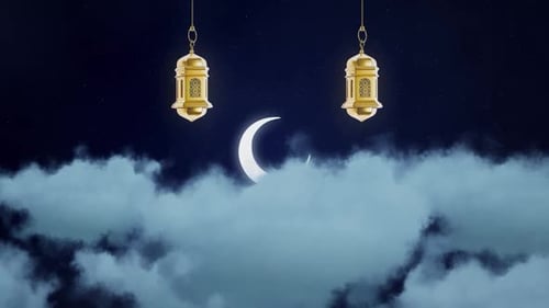 Ramadan Kareem Greeting Animation with Moon and Lanterns