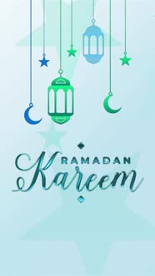 Ramadan Kareem Background Loop Vertical
