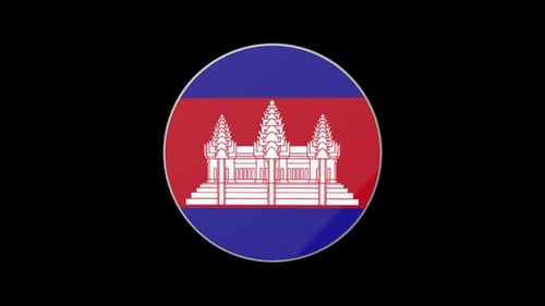 Animated 3D Spinning Cambodian Flag Icon