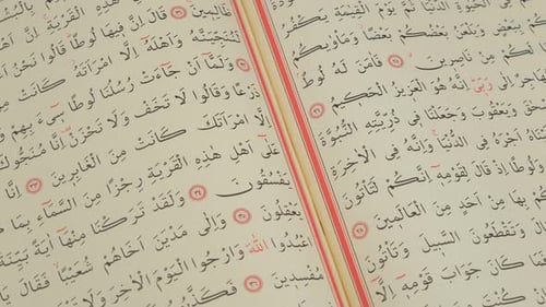 Koran