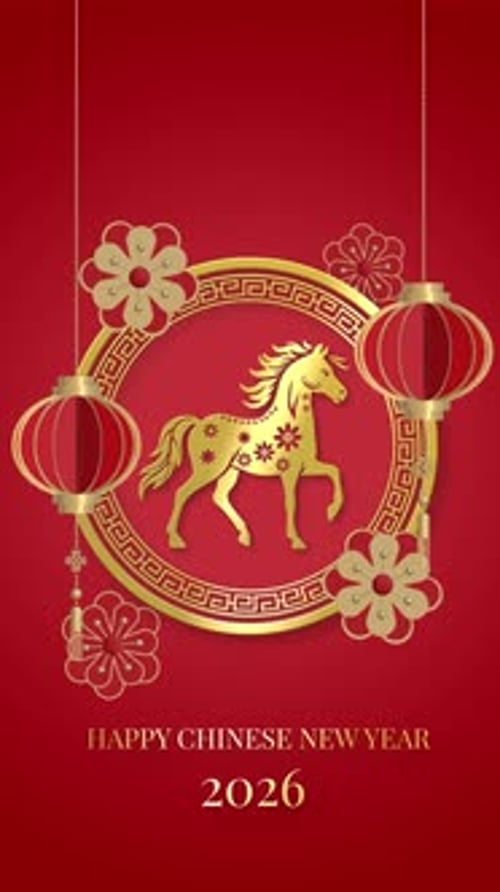 Happy Chinese New Year Golden Horse Vertical Greeting Animation