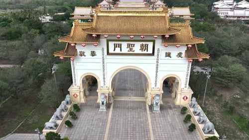 Stunning Entrance Gate To Shenwei Tiantaishan Monastery