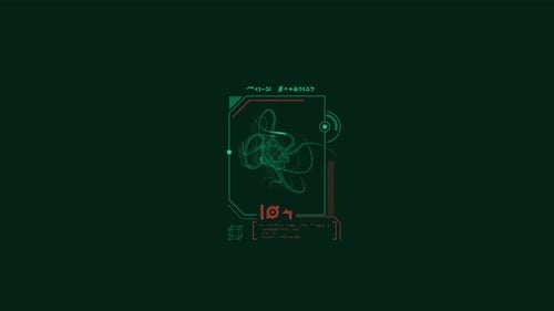 Teil des Scifi-Interfaces mit einem Alien-Beispiel