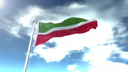 Realistic Chechen Republic of Ichkeria Flag Waving Animation