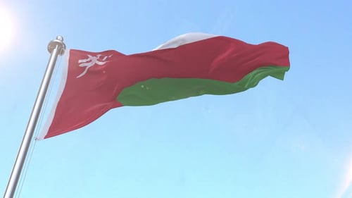 Oman Flag Waving In The Sky