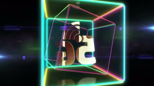Neon 5G Technology Logo Cube Rotation Animation